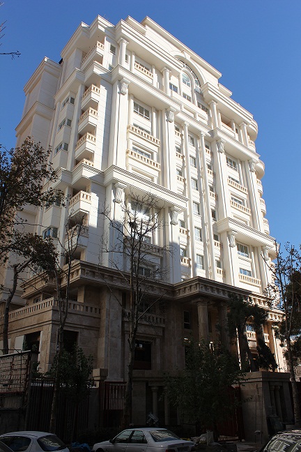 گلستان